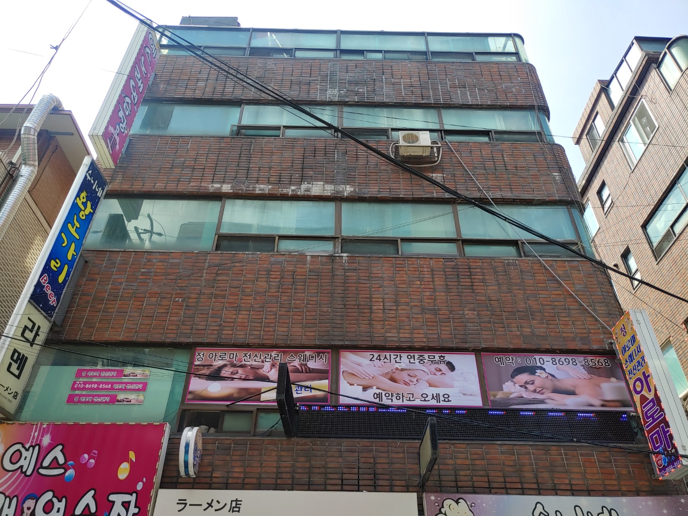 28520_copy_28528_2000769928_byx27rfI_84dd7fd68503cbacd908accded408e22964a0450.jpg 이미지크게보기